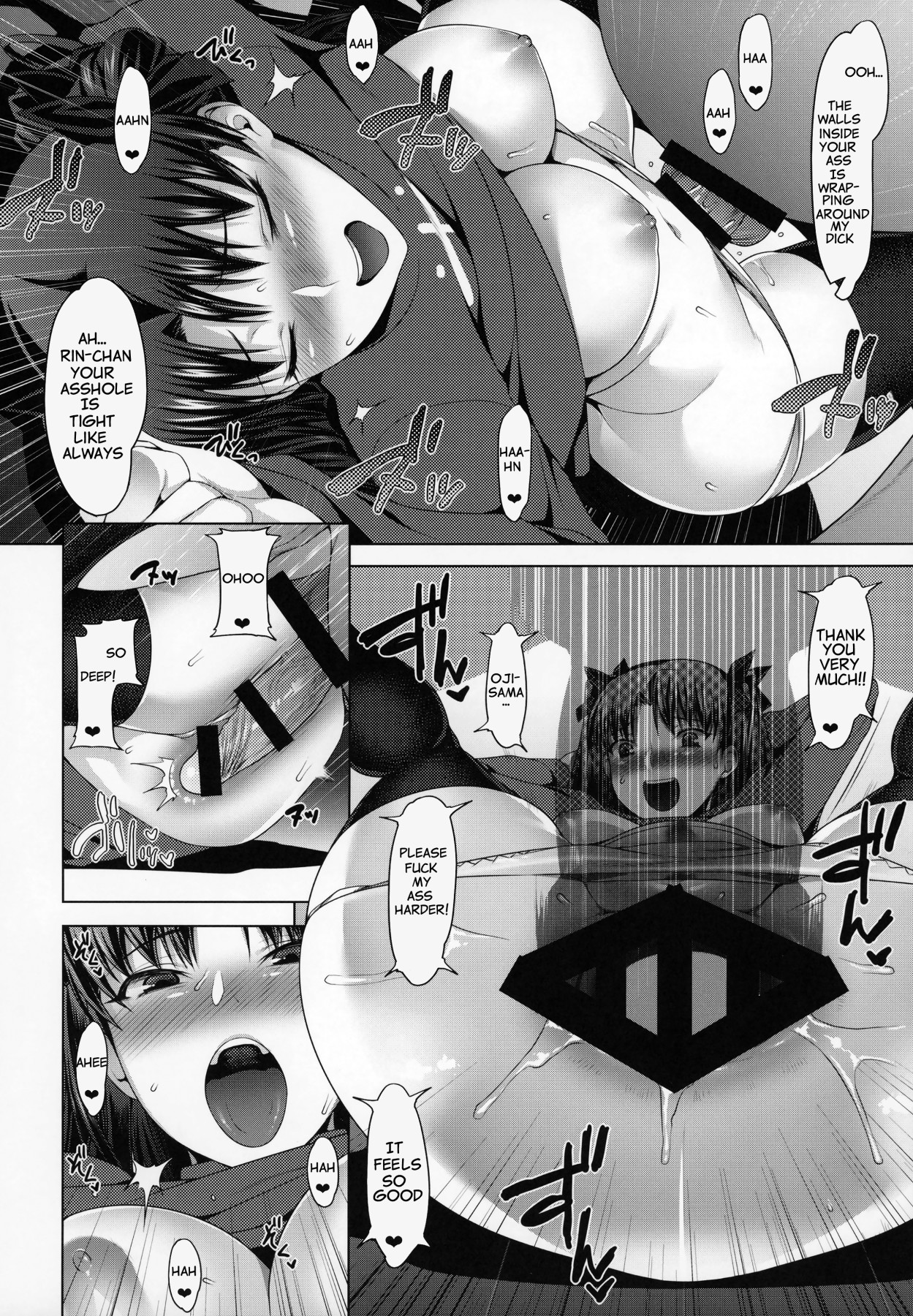 Hentai Manga Comic-Anal cuckolding for Emiya family ~ Tohsaka Rin Case-v22m-Read-15